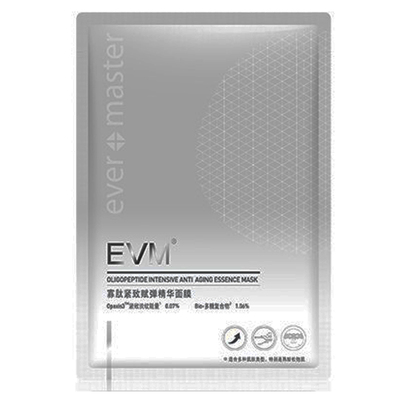 5片补水紧致提拉抗皱紧致