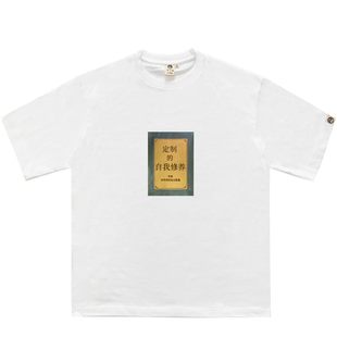 在宇间｜致敬周星驰《喜剧之王》