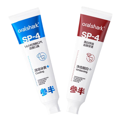 参半美白牙膏美白牙齿清新口气