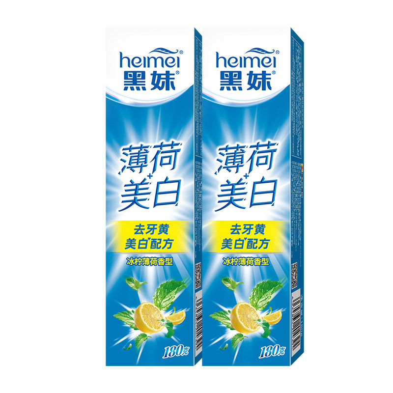 黑妹美白薄荷牙膏益生菌酵素清新口气去牙黄美白配方官方旗舰正品