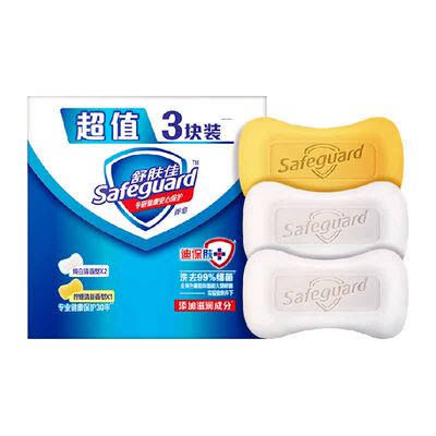 舒肤佳抑菌除螨香皂纯白柠檬肥皂
