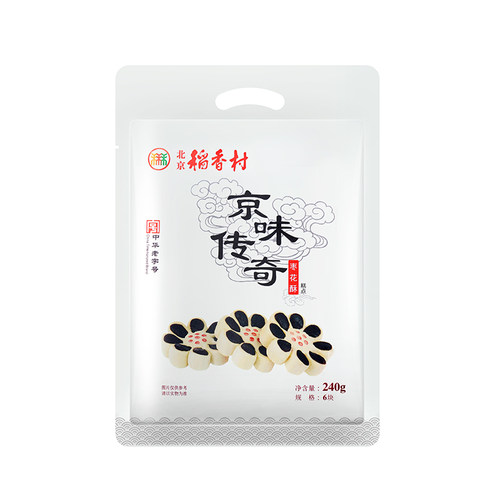 三禾北京稻香村休闲零食枣花酥点心小吃特产传统糕点