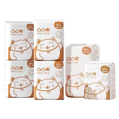 凸凸棉卫生巾舒莱棉柔透气超薄亲肤姨妈巾日用夜用组合装宿舍大包