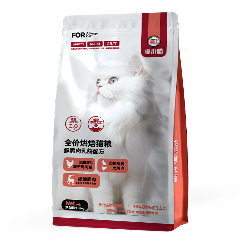朗仕低温烘焙猫粮冻干成猫幼猫
