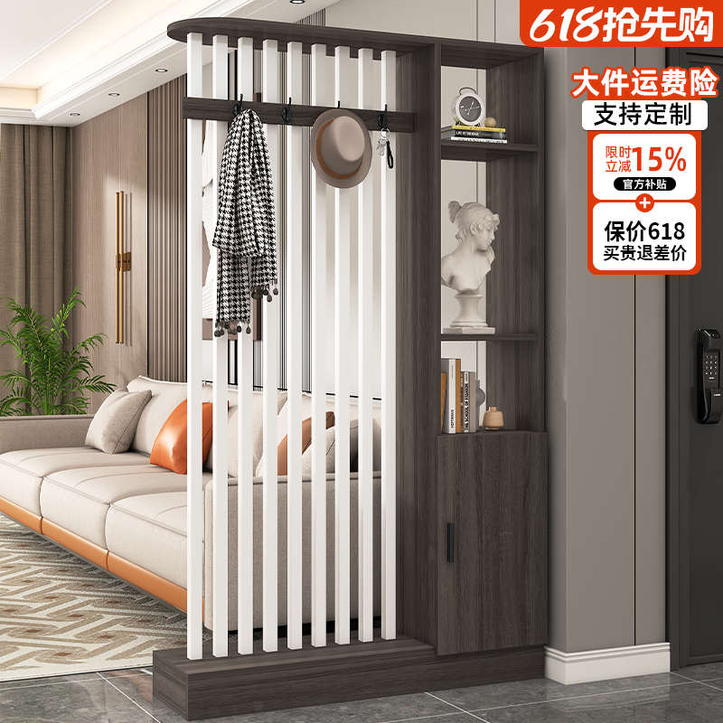 入户玄关置物架中式屏风客厅隔断柜家用简约现代进门可遮挡挂衣架
