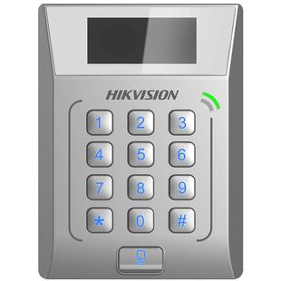 海康威视小区门禁系统套装刷卡电子单元门一体机玻璃铁门电磁插锁