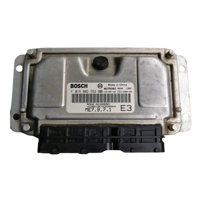 适配于荣威名爵550发动机电脑板行车ECU F01R00D552/F01R00D551