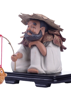 钓鱼翁假山鱼缸摆件石湾陶瓷中式