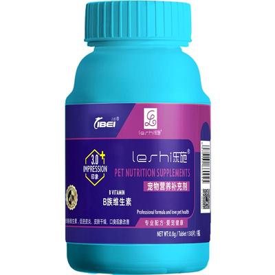 菩施康宠物狗狗猫咪维生素b族