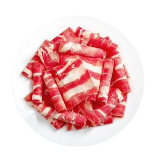 谷饲牛肉卷雪花肥牛卷火锅食材配菜新鲜冷冻肥牛肉片可商用非盒装