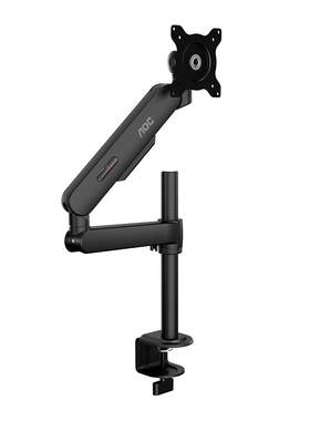 AOCAM700立柱显示器支架可倒挂