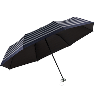 珍妮花伞新品晴雨伞三折伞遮风遮雨遮阳伞轻巧便携伞秘密花园