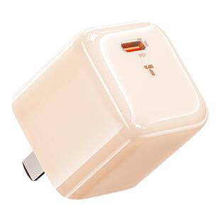 [iPhone17新品]图拉斯小冰块Lite新款45W适用苹果17充电器40充电头iPhone17ProMax手机快充16数据线15套装Air