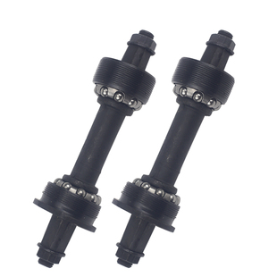 山地车城市车中轴承变速自行车中轴3S/3T/5S中轴碗组珠架配件大全