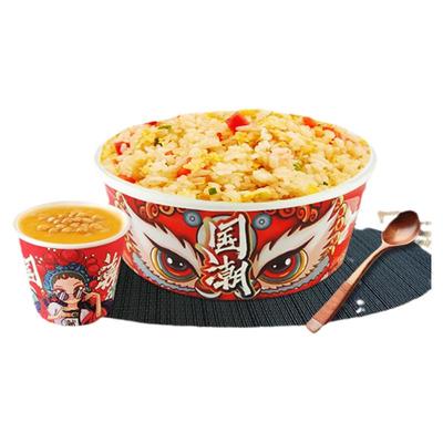 一次性餐盒富强牛皮纸