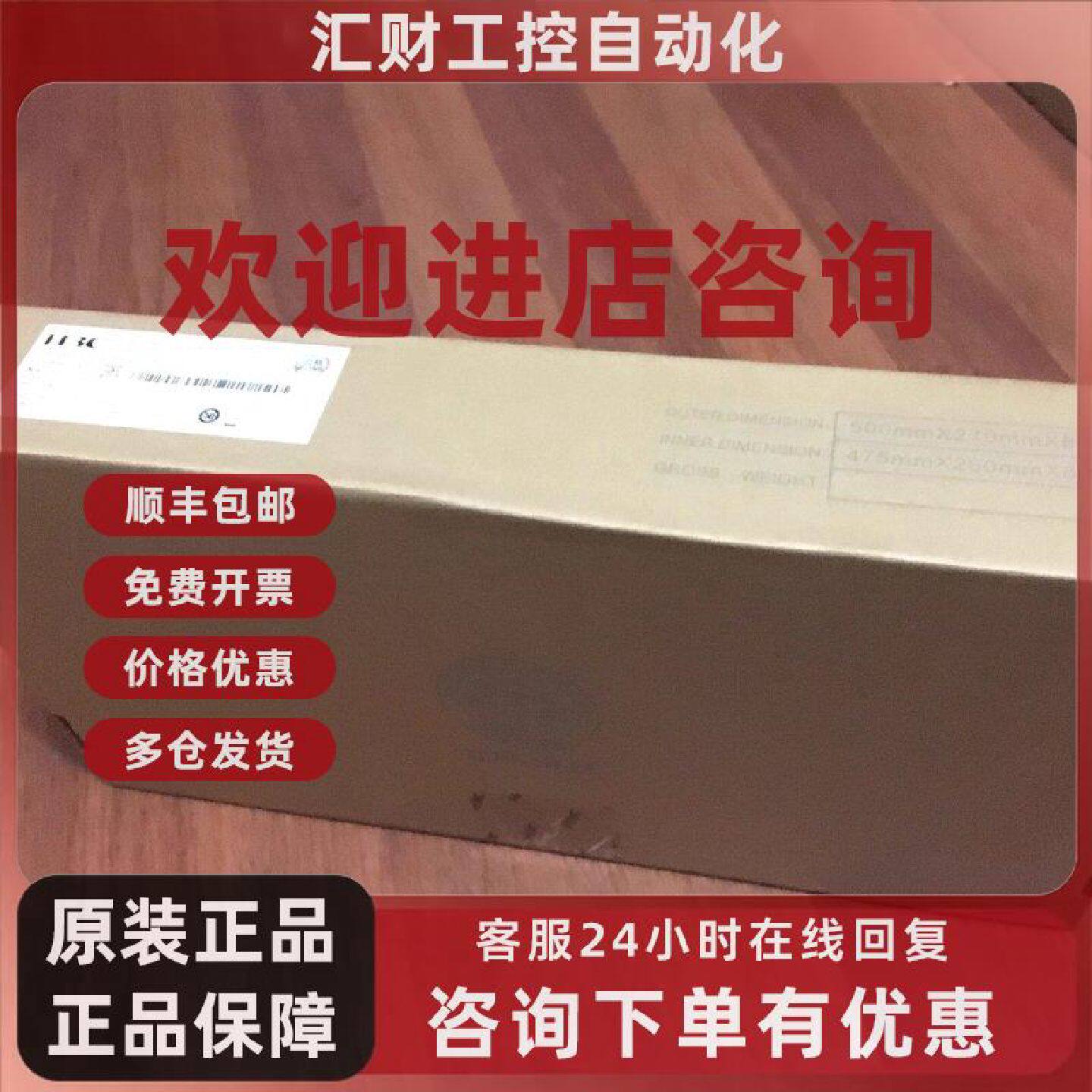 议价华三H3C  GR5200 ER5200G3  MER5200 2WAN口4LAN口路由器企业