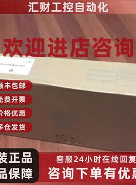 议价华三H3C  GR5200 ER5200G3  MER5200 2WAN口4LAN口路由器企业