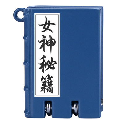 德国卓旗金黄蝴蝶指甲刀便携带折叠指甲剪单个装迷你翻盖指甲钳