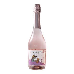 不会出错的小甜酒 新手的第一瓶酒 西班牙进口莫维多小王子起泡酒
