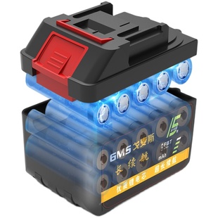 戈麦斯无刷冲击电动扳手大扭力锂电充电架子工东风炮汽修工具