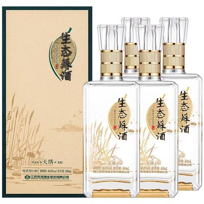 双沟苏酒500ml*4瓶40.8度白酒