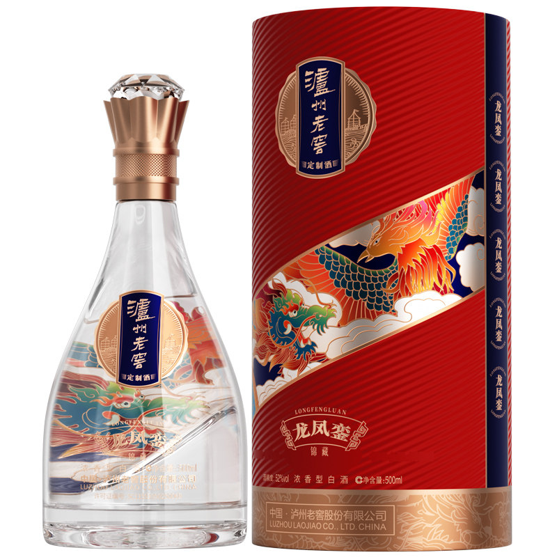 泸州老窖定制酒龙凤銮锦藏52度浓香型白酒礼盒装500ml*1送礼