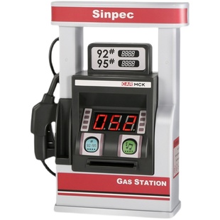 仿真加油站智能读数语音播报唱歌汽车模型场景搭配玩具早教加油枪