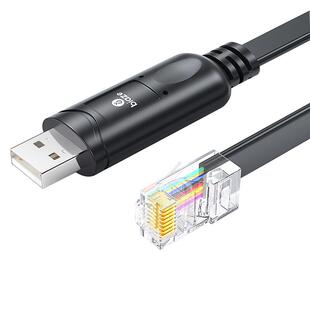 毕亚兹交换机console线USB转网口调试线交换机配置线笔记本电脑usb接口转rj45串口232控制转换线免驱动路由器