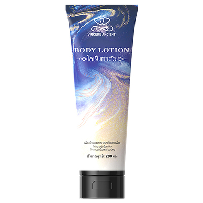 【自营】VINCERE ANCIENT泰国保湿身体乳滋润女肤玫瑰烟酰胺补水