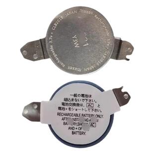 手表电池 CLB2016太阳能充电 clb2016通用进口配件3.7V