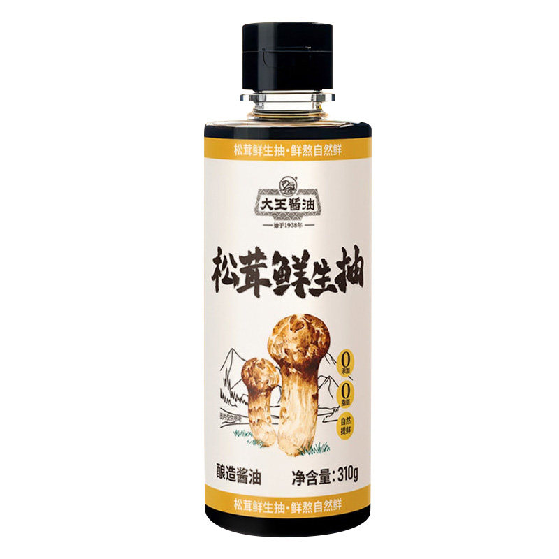 大王松茸鲜生抽310g家用