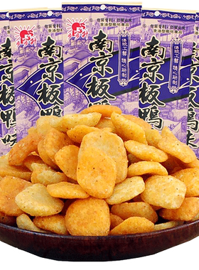 南京板鸭味休闲食品零食