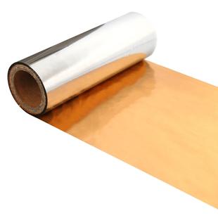 无版烫金纸茶叶泡袋PET哑银合成纸标签尼龙丝缎带铜版不干胶条码打印机标签服装吊牌合格证亮金色全树脂碳带