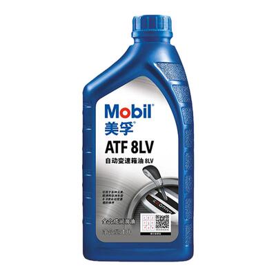 Mobil美孚自动变速箱油燃油经济