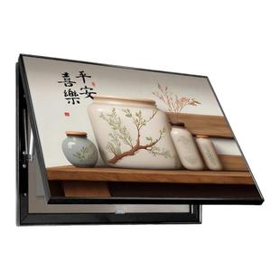 中古风电表箱装饰画新中式遮挡配电箱电源盖面板开关盒上掀式挂画