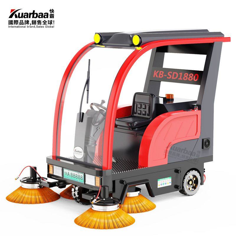 快霸驾驶式扫地机工业扫地车工厂车间垃圾扫路车KB-SD1880电动