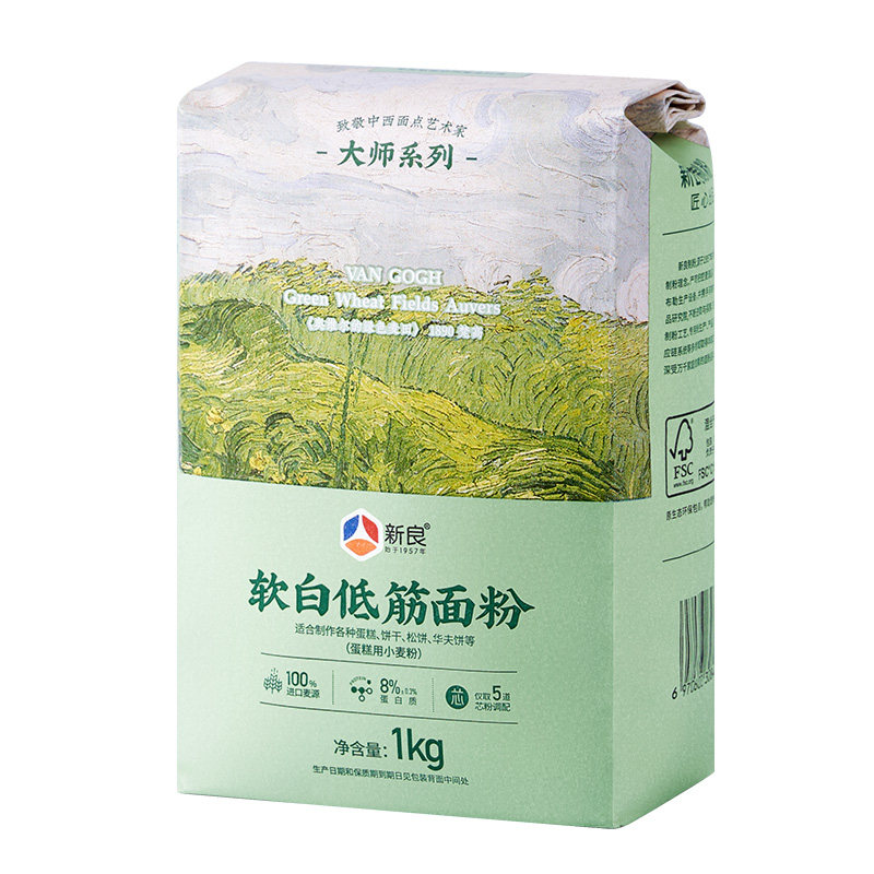 新良大师软白低筋面粉1kg 蛋糕粉烘焙家用蒸糕松饼干专用原料 软新实拍商品图