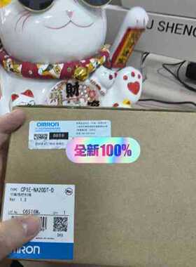 议价欧姆龙 GP1E-NA20DT-D 可编程控制器，现货，包邮