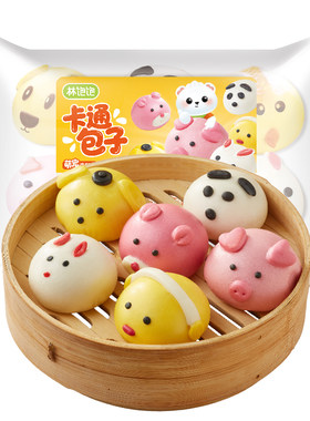 林饱饱卡通包子水果红豆紫薯儿童早餐半成品造型可爱速冻面点蔬菜