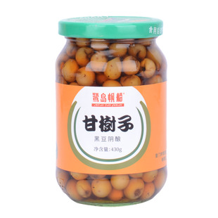 台湾进口高庆泉甘树子430g全素蒸鱼美味调味品去腥破布子果罐头