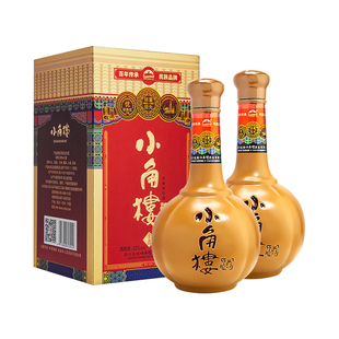小角楼 金鑫复刻版52°浓香型白酒 500ml*2礼盒酒固态纯粮酿造