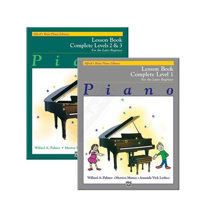 快乐钢琴基础教程教科书完整版