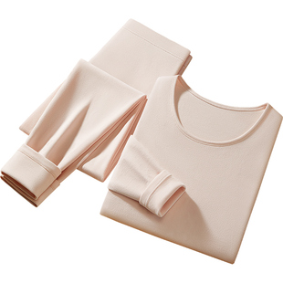 大嘴猴保暖内衣套装男士秋衣秋裤女士打底加绒德男款线衣线裤冬季