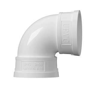 PVC弯头排水管90度直角接头下水管塑料管件配件排气50 75 110 160