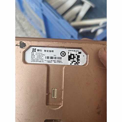 【议价-可维修】EZVIZ CS-DP2C-B /均有货