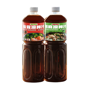 凉拌汁凉拌菜椒麻松茸调味家商用