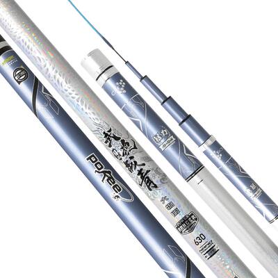 太平洋大物钓鱼竿适用于全水域