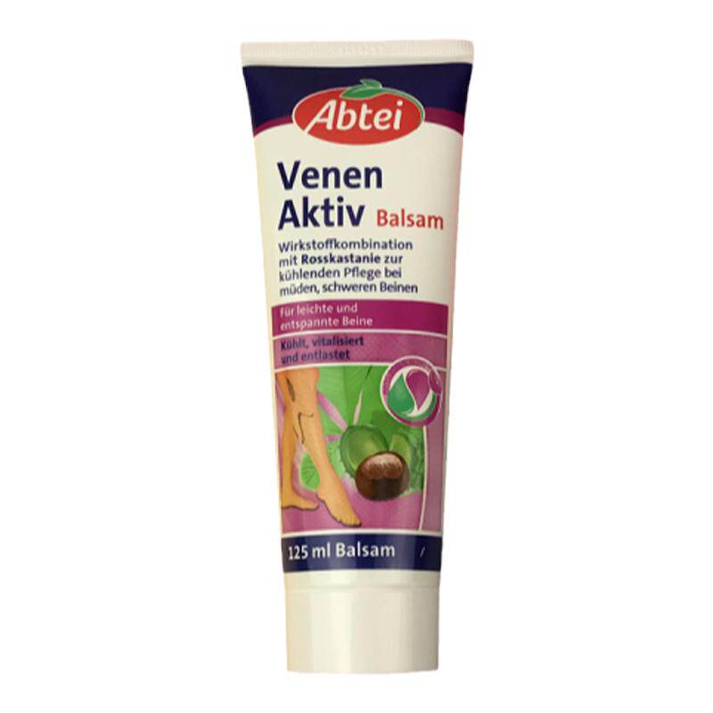 德国 abtei 七叶树软膏 爱普泰 静脉下肢腿酸疼发肿发麻痒 Venen