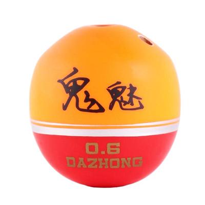 浮漂小号全游动矶钓筏钓淡水