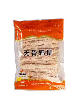 台式无骨鸡柳空气炸锅半成品儿童雪花鸡柳速食炸类小吃炸货美食
